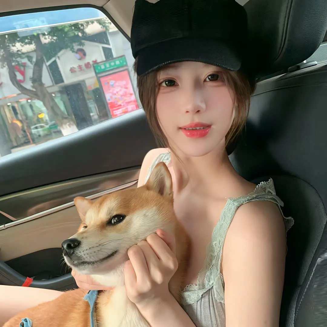 乌鲁米
